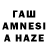 MDMA молли Aziz_ Sherniaz