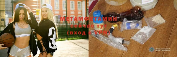круглые Беломорск