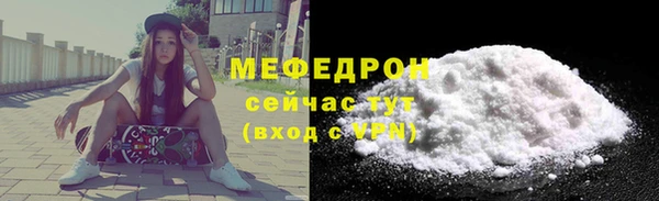 дмт Белоозёрский
