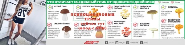 круглые Беломорск