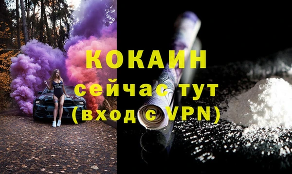 дмт Белоозёрский