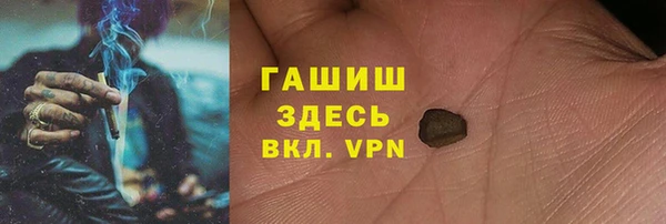 дмт Белоозёрский