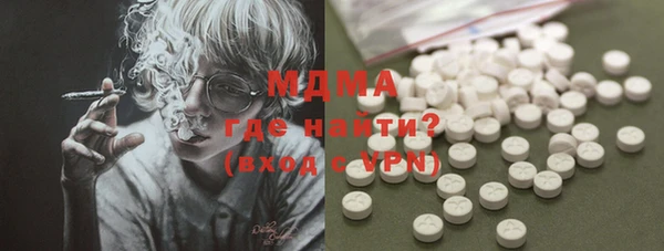 дмт Белоозёрский