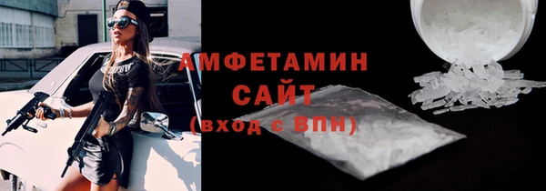 дмт Белоозёрский