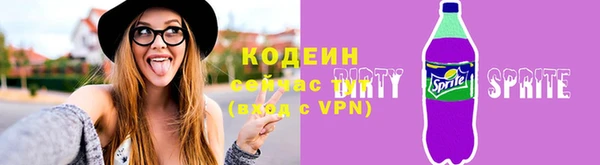 дмт Белоозёрский