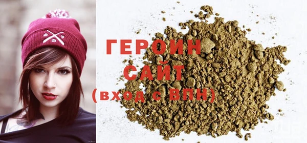 дмт Белоозёрский