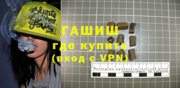 круглые Беломорск