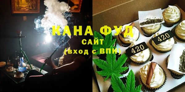 круглые Беломорск