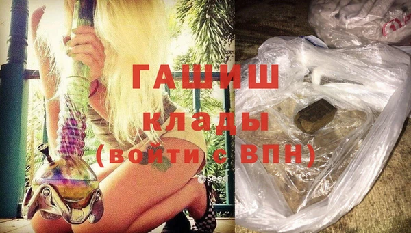 дмт Белоозёрский