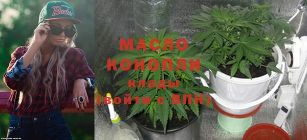 дмт Белоозёрский