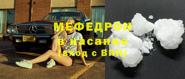 круглые Беломорск