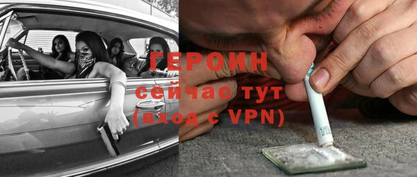 круглые Беломорск