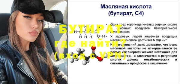дмт Белоозёрский