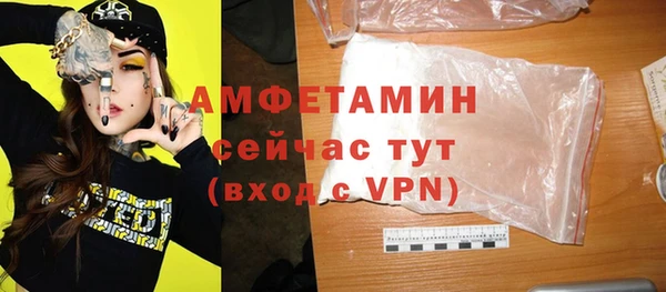 дмт Белоозёрский