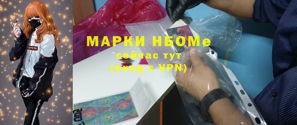круглые Беломорск