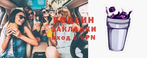 дмт Белоозёрский