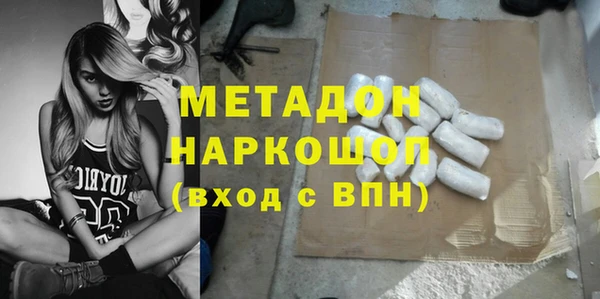 круглые Беломорск