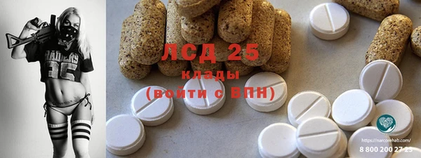 дмт Белоозёрский
